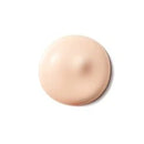 Bourjois Healthy Mix C+E Tinted Beautifier - 002 Light - Branded Beauty